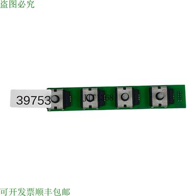 供应BOURNS 32N117B Connettore Laterale Venduto E334988