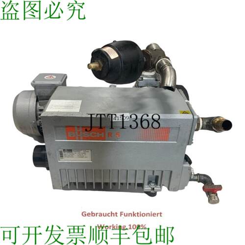 供应BUSCH RA0063F503 Pompe &agrave; Vide Pompe 63 M3 H