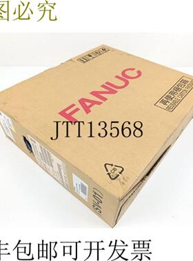 Fanuc 从动放大器 A06B-6127-H105 版本 E aiSV 80HV 58kW 未使
