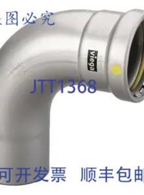 供应MEGAPRESS 28620 12英寸碳钢内螺纹弯头  P x FTG