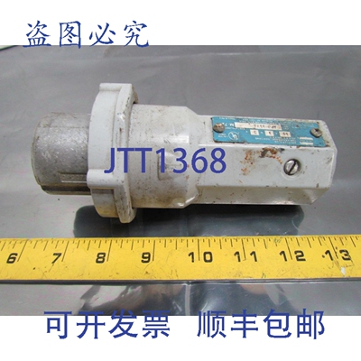 原装供应Arktite 连接器插头 30A 600VAC 250VDC 3极3线针+套筒式
