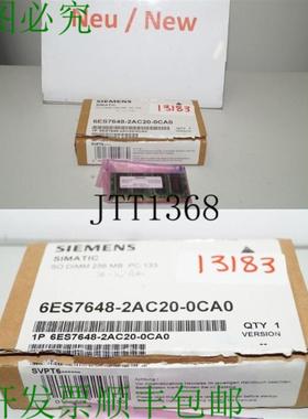 供应6ES7648-2AC20-0CA0 内存扩展 256MBSO-DIMM PC133