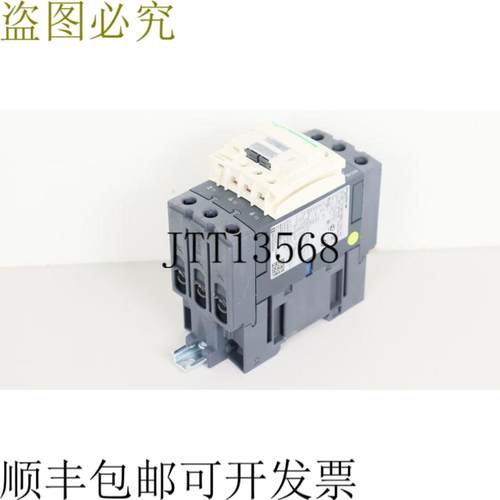 LC1D50A 220V 11kW  CONDITION