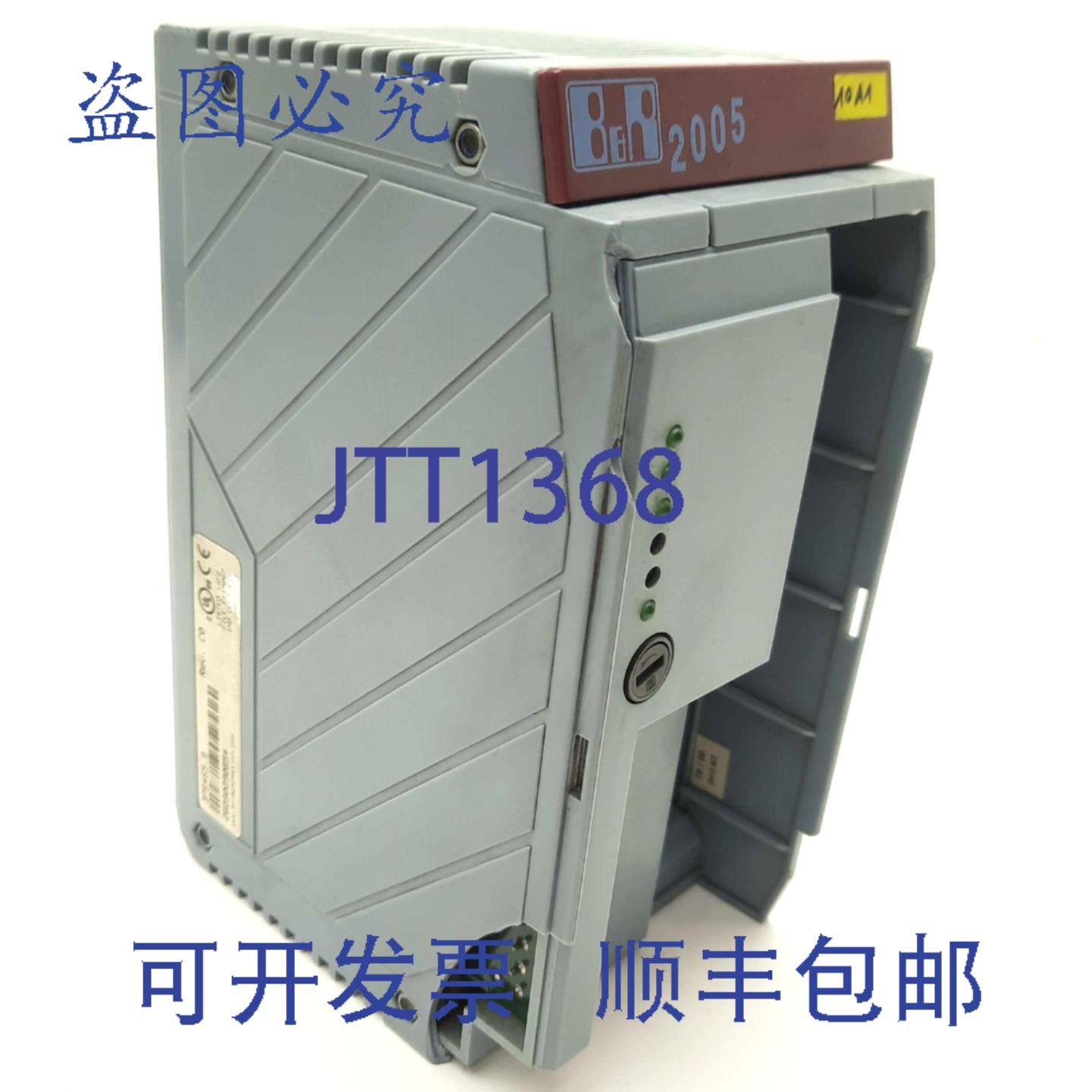 原装供应B&amp;R 3PS465.9 PS465 系统 2005 PLC 电源 24V 转 5/1