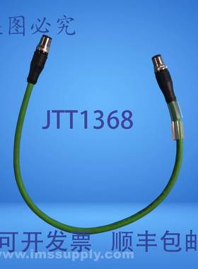 原装供应Escha 网络跳线 USIP