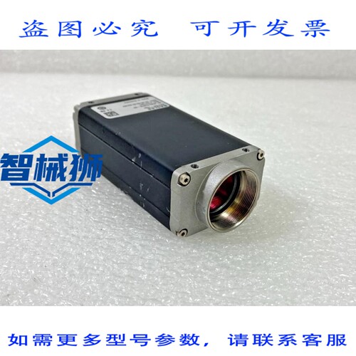 原装供应 巴斯勒 PIA2400-12GC/0000104978-05 工业相机