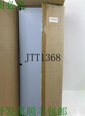 供应Botier Syst&egrave;mes 01 236011 Botier En 铝