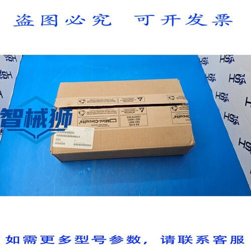 原装供应 MINI-CIRCUITS ZB16PD-242-751+功率分配器 900-2450MHz
