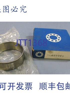供应IKO MIR657225 滚针轴承内圈 70 毫米内径