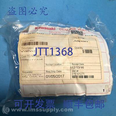 原装供应川崎 60431-4002 阀 FNFP