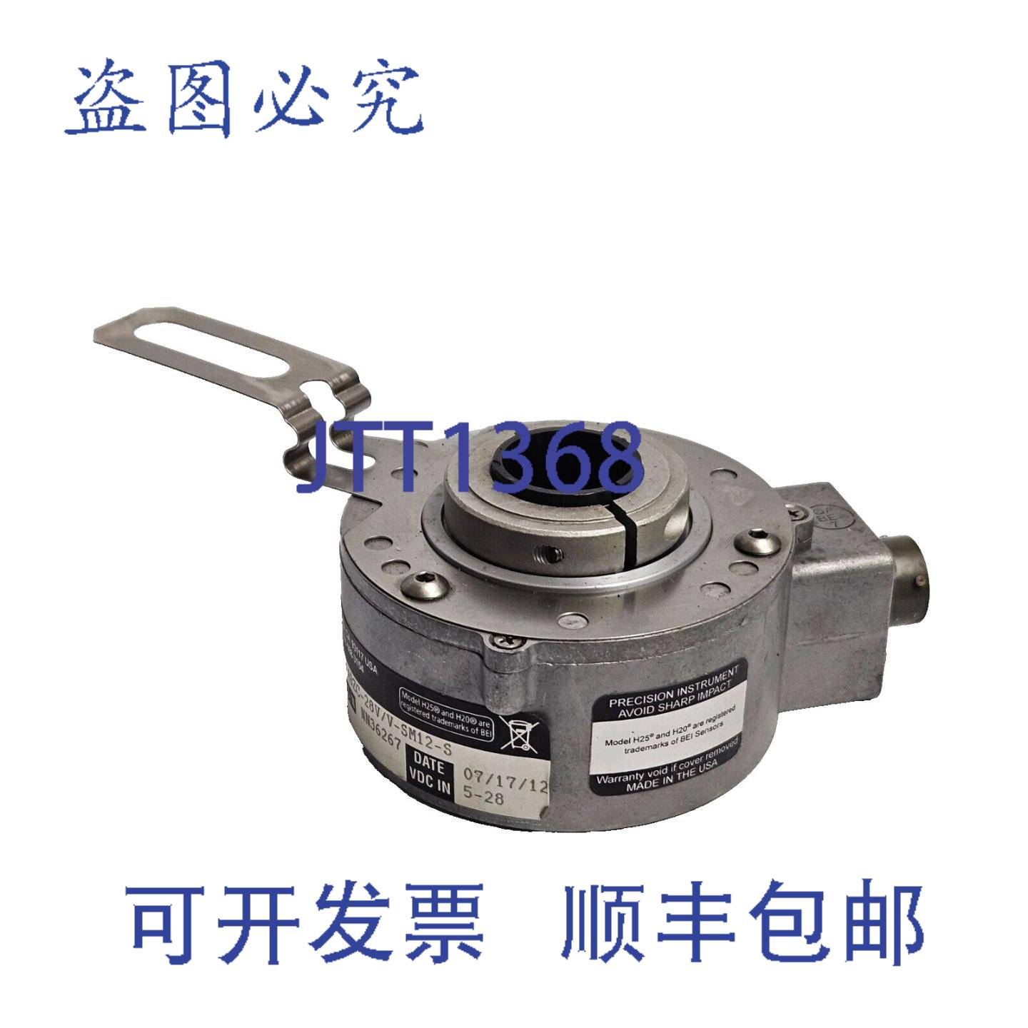 供应BEI 编码器 HS35F-100-BS-1024-ABZC-28VV-SM12-S 01070