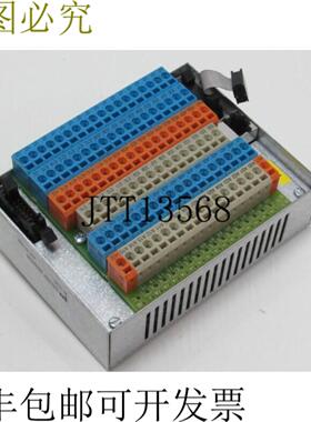 Ferag MIKRAP AG 10551 1B 本地 IO 数字 105511B 5940545000