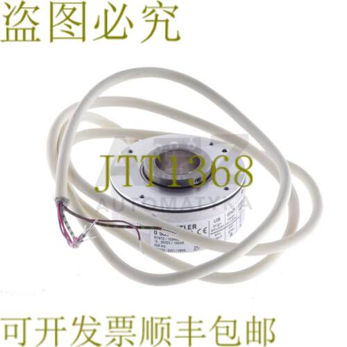 供应亨斯特勒 0 533 642 0533642 RI76TD  1024ED4A25KF