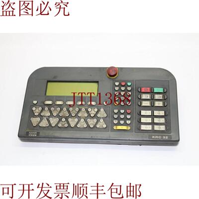 供应Kuka KRC32 6FR2490-0AH12 教学吊坠单元