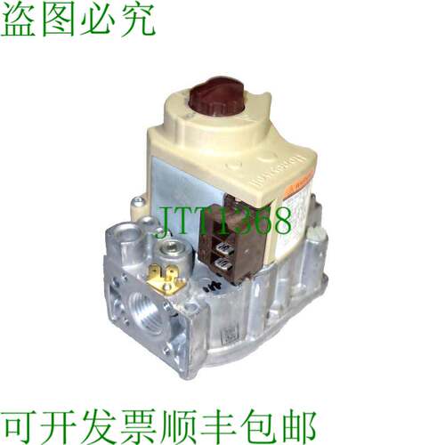 原装供应VR8205R2091 HYWELL 炉气体阀 24 VAC