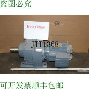 千瓦 075 R67DRE80M4 Caja 分钟电机城镇器 供应采购