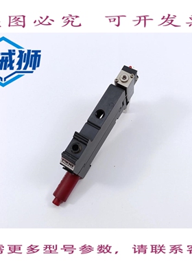 原装供应 PIAB 01.04.640 DS23-2425-SD 带模块 P3010 QR/001