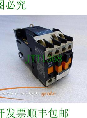 Telemecanique CA3 DN31 辅助接触器 24 V 带线圈电压