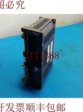 供应Teco S310-201-H1D S310201H1D 1075kW 变频器带漏电保