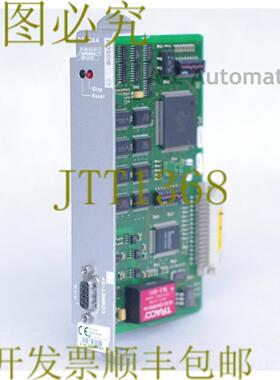 供应CL200 DP-EA4 PROFI 巴士 1070077405-208