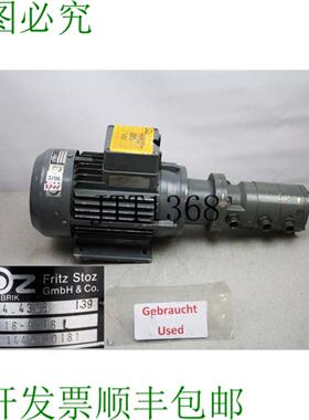 供应Stoz Bomba 16-9-16L Fresco Y 润滑油泵