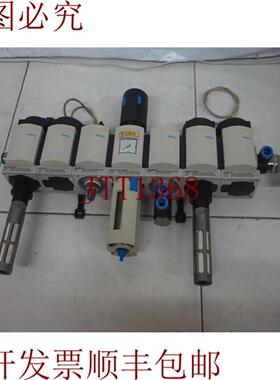 供应MS6-EE-12-V24-5带MS6-DL-12 MS6-FRM-12 MS6-LFR-12