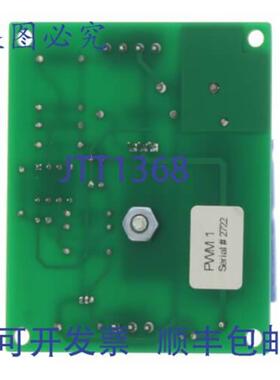 供应LAARS 2400-442 PWM 板 675 英寸 x 44 英寸 x 435 英