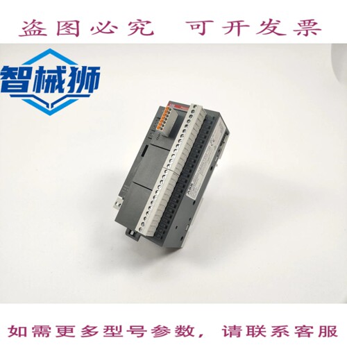 现货供应 1SAP124000R0072 PM5052-T-ETH 模块.MEMOIRE 4 MO。