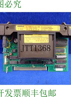 供应Eberle Pls 508 P-814 +s-11 处理器模块 0508 01 014 00