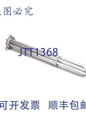 原装供应CHA113886 12KW 加热器 480V 三相 BSTR 井