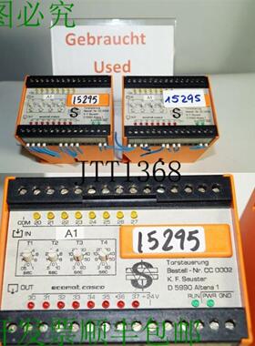 供应Seuster Ecomat Cosco CC0002 科曼多坎塞洛