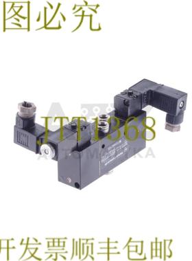 供应诺冠 MATRONAIR M72056123 M72056123