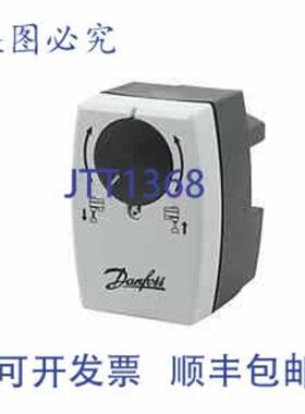 供应丹佛斯 082H5007 24V NC AME13SD-1 执行器