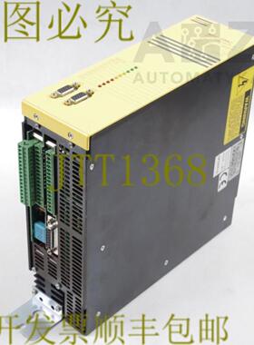 供应亚特拉斯 COPCO 数字运动控制器 DMC DMC50720P 56N517C