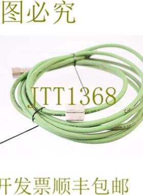 供应DEPRAG CSA LL 107672 电缆