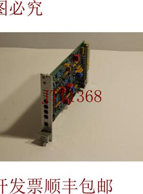 供应Elotherm 70602174-001 板 REG5