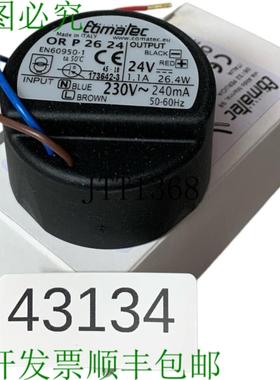 供应Comatec ORP2624 AC Dc 内置 173642-3