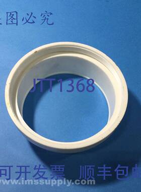 原装供应3N2272 盖板，，白色 USIP