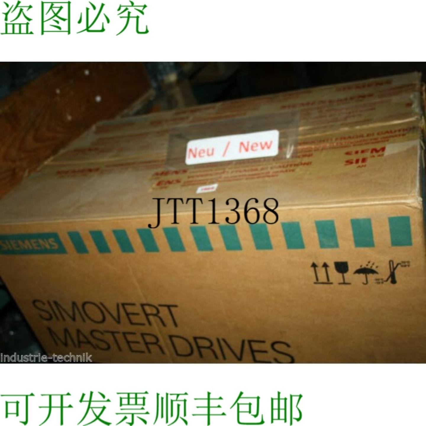 供应变频器交流驱动器 Simovert SC 6SE7023-4EC31 6SE70234E