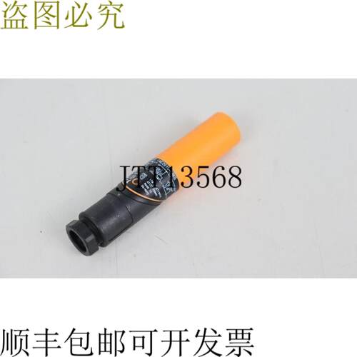 IFM Electronics IA5122 IAE2010-FRKG IAE2010FRKG 电感式传感器
