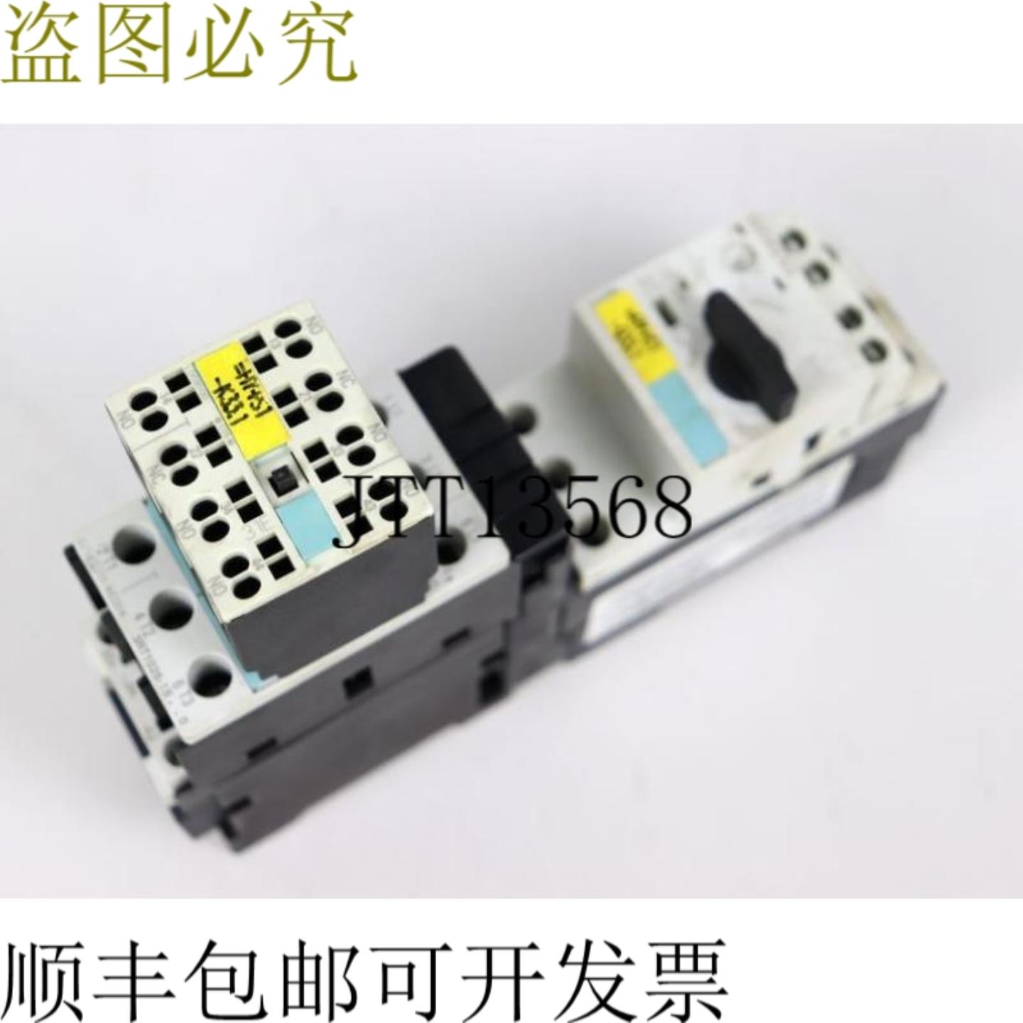 3RT1026-1B + 3RV1021-4AA10 + 3RH1921-2HA31 顶部状态