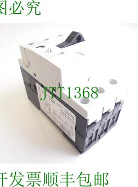 3RV1011-1HA10 支架 E 支架05 + 3RV1901-1D E 支架03