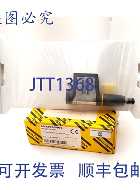 原装供应阿特拉斯 QMC21-05-HM4 电流控制 HM 4mm 24VDC