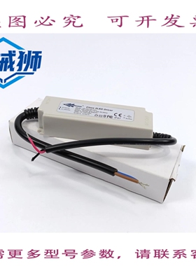 原装供应 GLACIAL POWER GP-RS15P-24V LED驱动电源 15.12W 100-2