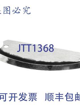 原装供应Blade S Power 3-3/4 Berkel 01-502431