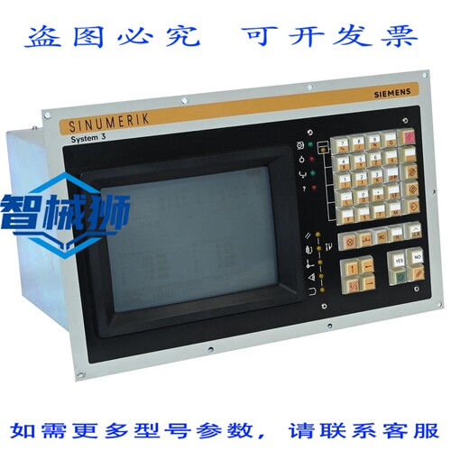 原装供应 6FC3888-5MC SINUMERIK 3M/ME 6FC3 888-5MC 操作面板