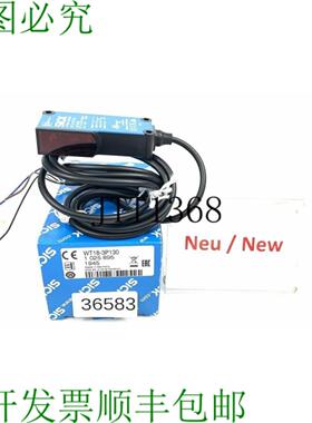 供应SICK WT18-3P130 1025895 反射灯开关传感器