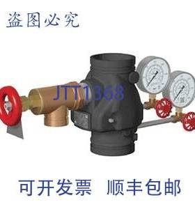 原装供应Victaulic V040717K01 4英寸-8英寸立管止回阀 FireLock