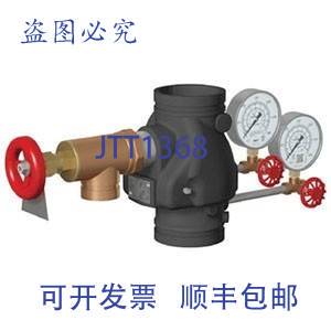 原装供应Victaulic V040717K01 4英寸-8英寸立管止回阀 FireLock