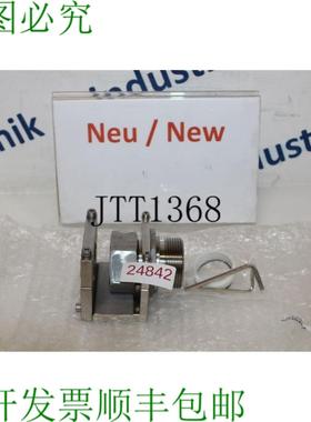 供应Tubo 传感器 Elemento De Fijación Nivus 15